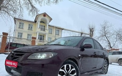 Mazda 3, 2007 год, 535 000 рублей, 1 фотография