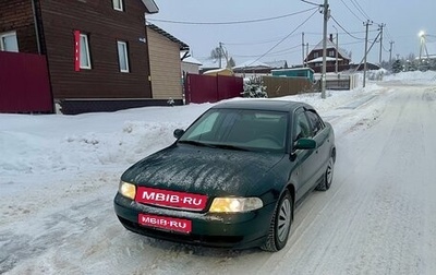 Audi A4, 1998 год, 298 000 рублей, 1 фотография