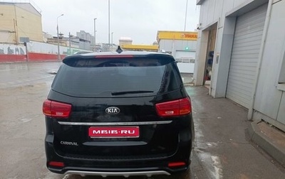 KIA Carnival III, 2018 год, 3 500 000 рублей, 1 фотография