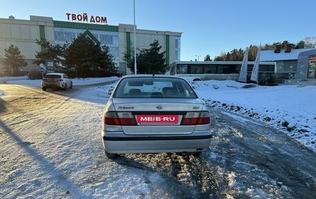 Nissan Primera II рестайлинг, 1997 год, 388 000 рублей, 4 фотография