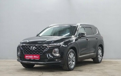 Hyundai Santa Fe IV, 2019 год, 3 425 000 рублей, 1 фотография