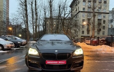 BMW 6 серия, 2014 год, 4 000 000 рублей, 1 фотография