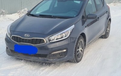 KIA cee'd III, 2017 год, 1 050 000 рублей, 1 фотография