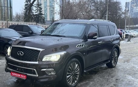 Infiniti QX80 I рестайлинг, 2015 год, 3 450 000 рублей, 1 фотография