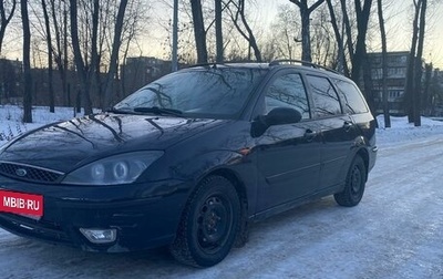 Ford Focus IV, 2004 год, 330 000 рублей, 1 фотография