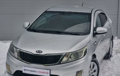 KIA Rio III рестайлинг, 2011 год, 670 000 рублей, 1 фотография