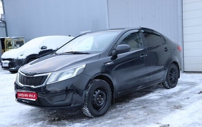 KIA Rio III рестайлинг, 2012 год, 579 990 рублей, 1 фотография