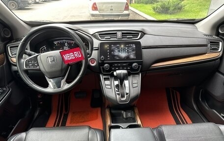 Honda CR-V IV, 2020 год, 3 200 000 рублей, 16 фотография