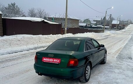 Audi A4, 1998 год, 298 000 рублей, 3 фотография