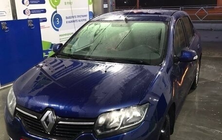 Renault Logan II, 2014 год, 541 000 рублей, 2 фотография