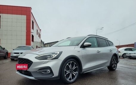 Ford Focus IV, 2019 год, 2 050 000 рублей, 10 фотография