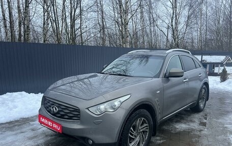 Infiniti FX II, 2009 год, 1 350 000 рублей, 7 фотография