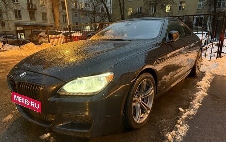 BMW 6 серия, 2014 год, 4 000 000 рублей, 15 фотография