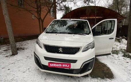 Peugeot Traveller I, 2020 год, 2 600 000 рублей, 9 фотография