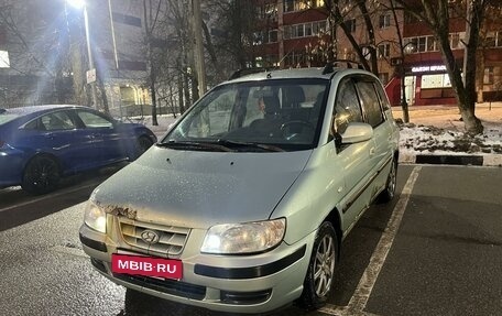 Hyundai Matrix I рестайлинг, 2004 год, 210 000 рублей, 3 фотография