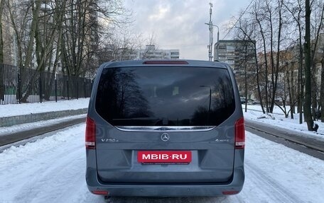 Mercedes-Benz V-Класс, 2015 год, 5 500 000 рублей, 5 фотография