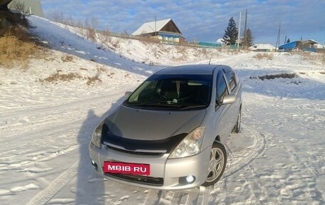 Toyota Wish II, 2004 год, 850 000 рублей, 4 фотография