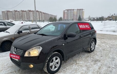 Nissan Qashqai, 2009 год, 820 000 рублей, 2 фотография