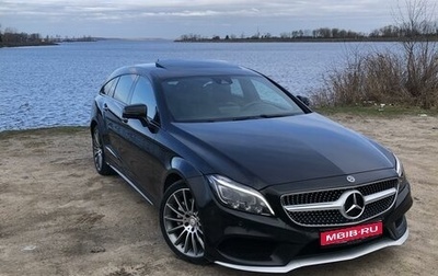 Mercedes-Benz CLS, 2015 год, 3 250 000 рублей, 1 фотография