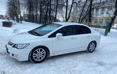 Honda Civic VIII, 2007 год, 669 000 рублей, 1 фотография