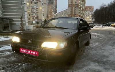 Toyota Corolla, 1992 год, 120 000 рублей, 1 фотография