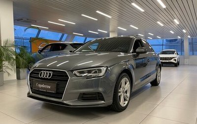 Audi A3, 2019 год, 2 190 000 рублей, 1 фотография