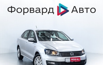 Volkswagen Polo VI (EU Market), 2016 год, 1 150 000 рублей, 1 фотография