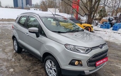 Ford EcoSport, 2016 год, 1 500 000 рублей, 1 фотография