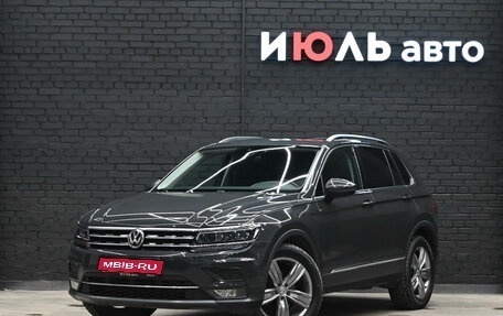 Volkswagen Tiguan II, 2018 год, 3 499 000 рублей, 1 фотография