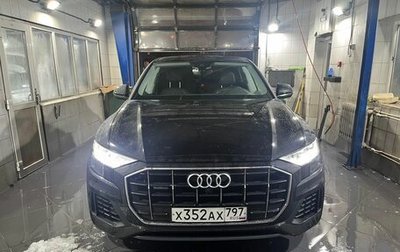 Audi Q8 I, 2019 год, 7 200 000 рублей, 1 фотография