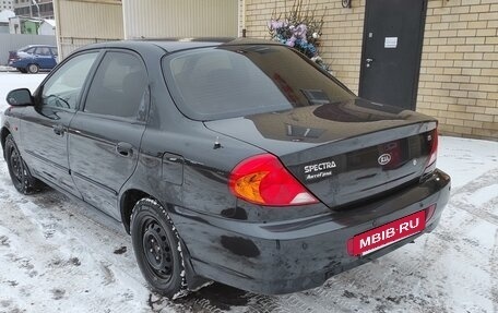 KIA Spectra II (LD), 2006 год, 430 000 рублей, 5 фотография