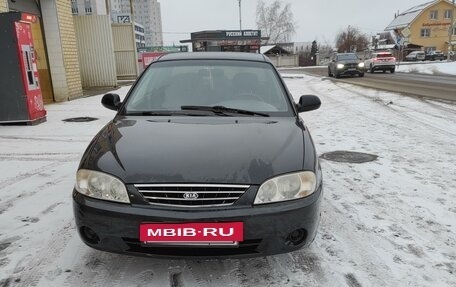 KIA Spectra II (LD), 2006 год, 430 000 рублей, 8 фотография