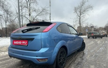 Ford Focus II рестайлинг, 2008 год, 640 000 рублей, 14 фотография