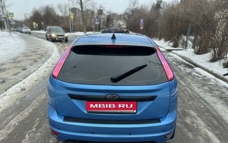 Ford Focus II рестайлинг, 2008 год, 640 000 рублей, 15 фотография