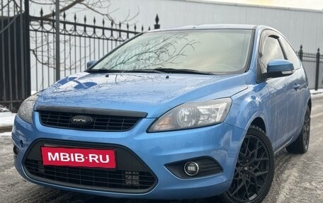 Ford Focus II рестайлинг, 2008 год, 640 000 рублей, 18 фотография