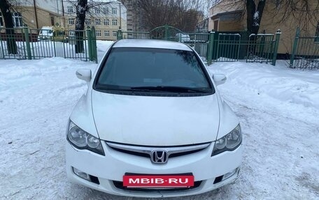 Honda Civic VIII, 2007 год, 669 000 рублей, 2 фотография