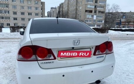 Honda Civic VIII, 2007 год, 669 000 рублей, 7 фотография