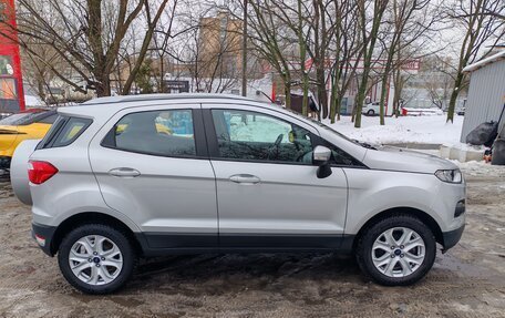 Ford EcoSport, 2016 год, 1 500 000 рублей, 5 фотография