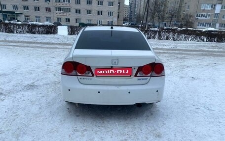 Honda Civic VIII, 2007 год, 669 000 рублей, 6 фотография