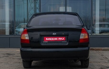 Hyundai Accent II, 2007 год, 639 000 рублей, 4 фотография