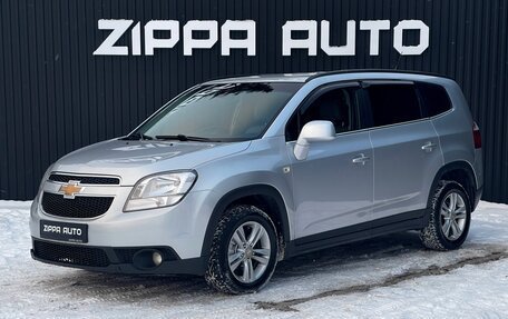 Chevrolet Orlando I, 2013 год, 999 000 рублей, 7 фотография