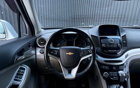 Chevrolet Orlando I, 2013 год, 999 000 рублей, 17 фотография