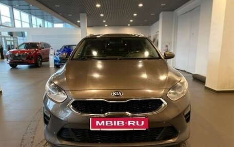 KIA cee'd III, 2021 год, 1 840 000 рублей, 8 фотография