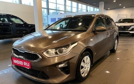 KIA cee'd III, 2021 год, 1 840 000 рублей, 7 фотография