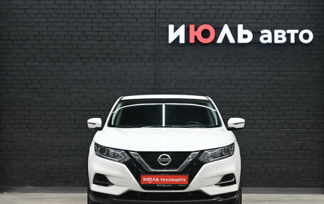 Nissan Qashqai, 2021 год, 2 450 000 рублей, 2 фотография