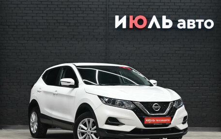 Nissan Qashqai, 2021 год, 2 450 000 рублей, 3 фотография