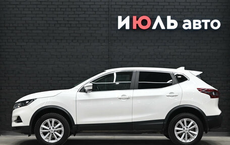 Nissan Qashqai, 2021 год, 2 450 000 рублей, 8 фотография