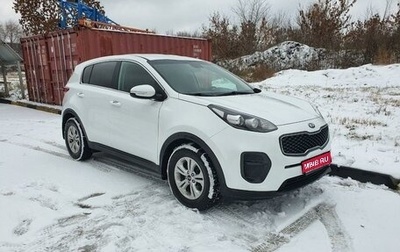 KIA Sportage IV рестайлинг, 2018 год, 2 150 000 рублей, 1 фотография