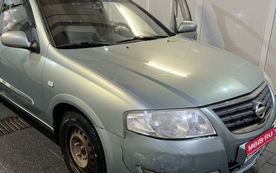 Nissan Almera Classic, 2007 год, 320 000 рублей, 1 фотография