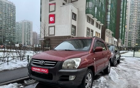 KIA Sportage II, 2005 год, 700 000 рублей, 1 фотография